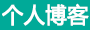铜仁地区新闻网